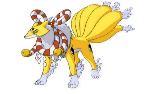 Kyubimon