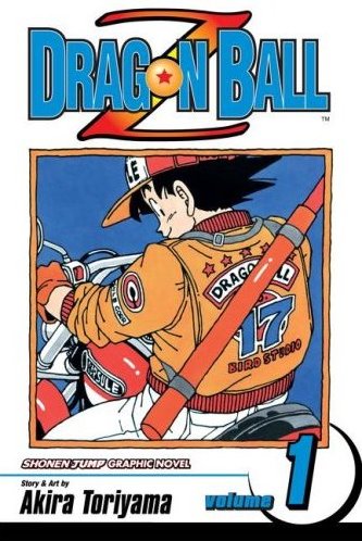 Dragonballz 1viz