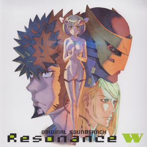 Resonance W Dimension W Wikia Fandom