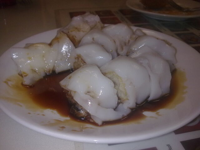 File:Youtiaochang.jpg