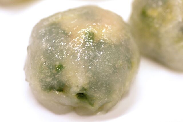 File:Shrimp and Chive Dumpling.jpg