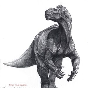 Kron Dinosaur Wiki Fandom