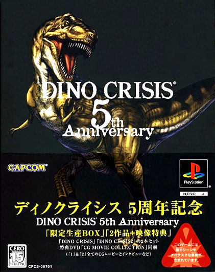 Dino Crisis 3 - Wikipedia