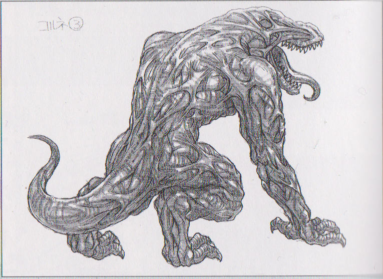 Image Dino Crisis 3 concept art Kornephoros 3.png Dino Crisis