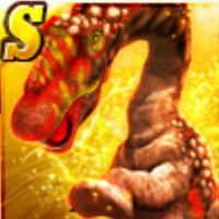 diamantinasaurus