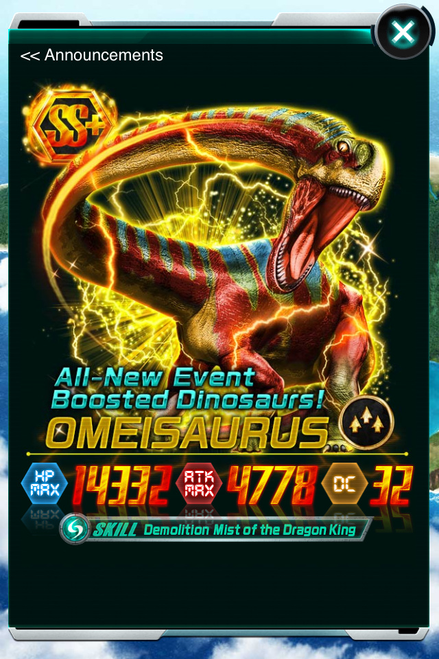 omeisaurus