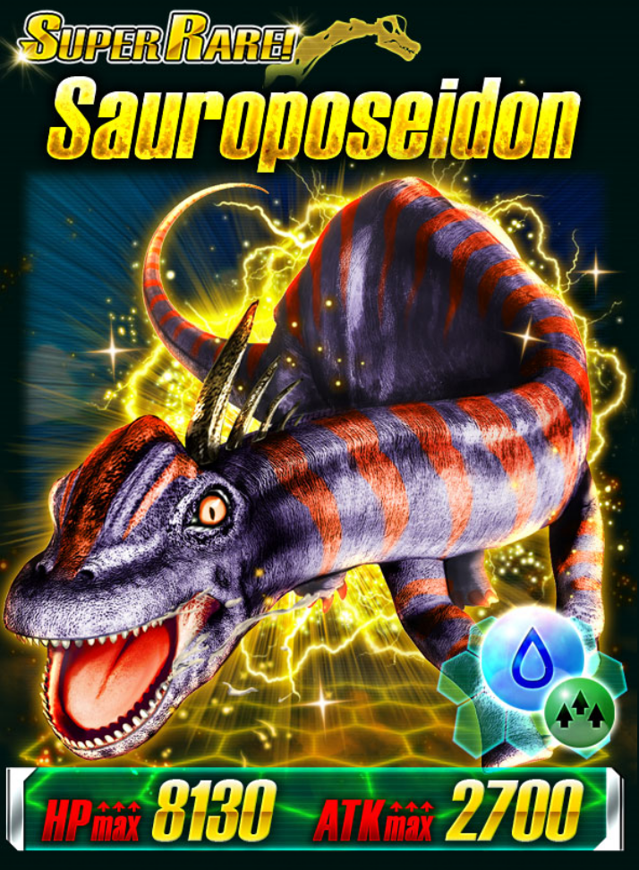 Super Rare Sauroposeidon | Dino Dominion Wiki | FANDOM powered by Wikia