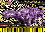 180px-Edmontonia super card