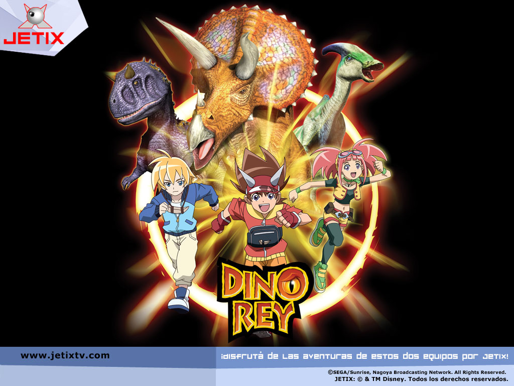 Дино рей. Dino Rey. Dinosaur King Season 2. Jetix обезьяна мультсериал. Jetix Дино Кинг.