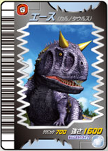 Ace card (1)