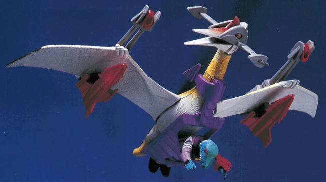 Quetzalcoatlus | Dino Riders Wiki | Fandom