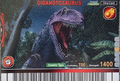 dinosaur king giganotosaurus