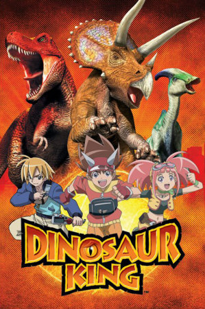 Dinosaur King Series 1 | Dinosaur King | Fandom