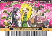 Reese - Move Card dinosaurs