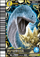 Ampelosaurus card