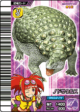 Nodosaurus