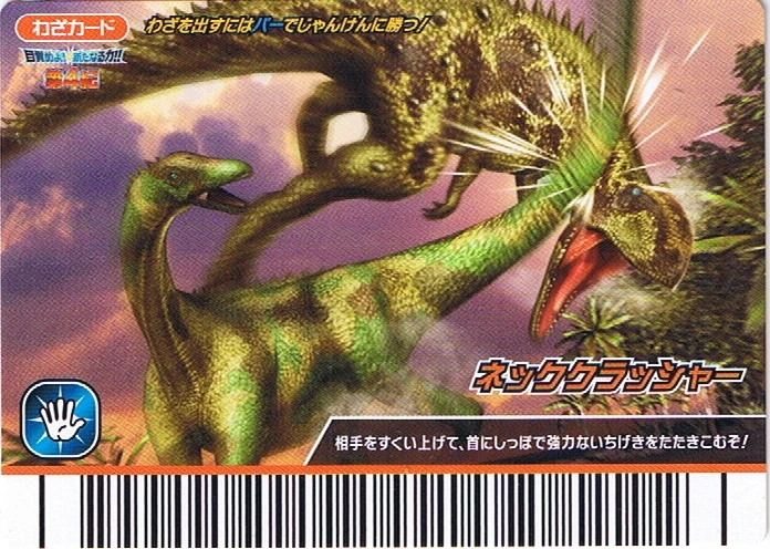 rubble crusher rubble crusher