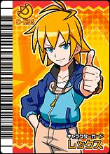 D-Team Rex Owen card