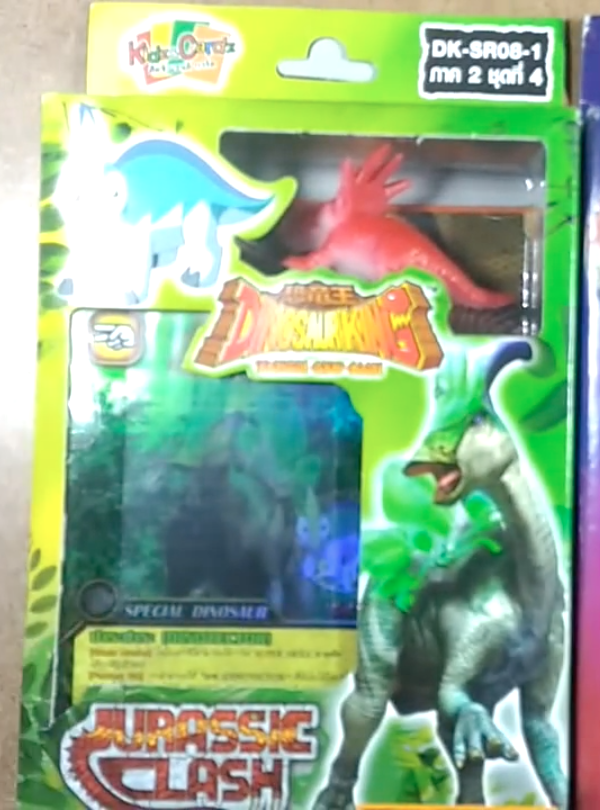 Dinosaur King TCG Series 2 Colossal Team Battle Colossal Rares