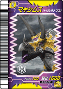 CC08