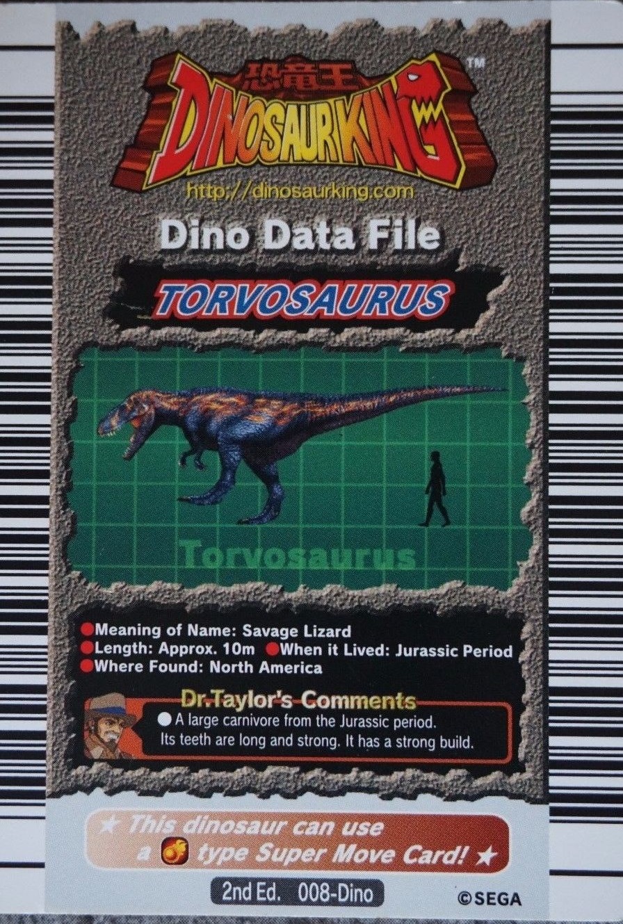 dinosaur king 2008 special edition cards dinosaur king 2008 special edition cards