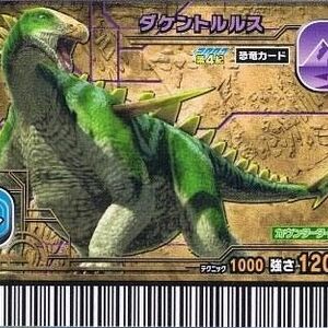 Dacentrurus Dinosaur King Fandom