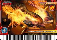 Burning Dash Card 1