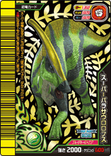 Parasaurolophus super card