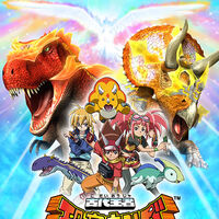 Dinosaur King Anime Dinosaur King Fandom