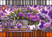 Saichania DinoTector Armor Card 1
