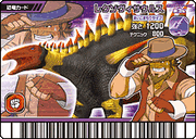 Lexovisaurus2