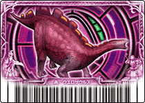Wuerhosaurus alpha card