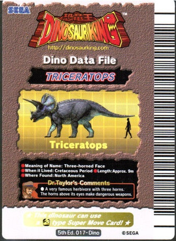 007 Dino SEGA Dinosaur King Card Pachyrhinosaurus Series 2 007 Dino SEGA Dinosaur King Card Pachyrhinosaurus Series 2