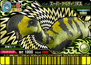Altirhinus