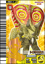 Torosaurus card