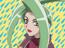 Ursula