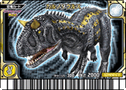 180px-Carnotaurus card