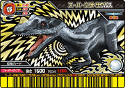 Super Ceratosaurus