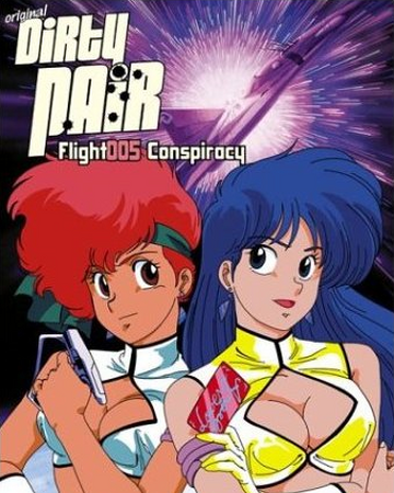Wallpaper Dirty Pair Flight 005 Conspiracy Dirty Pair Wiki Fandom Desktop Wallpaper Free