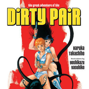 Get Wallpaper Dirty Pair Novel Series Dirty Pair Wiki Fandom Free HD