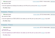 Founder Emails spam