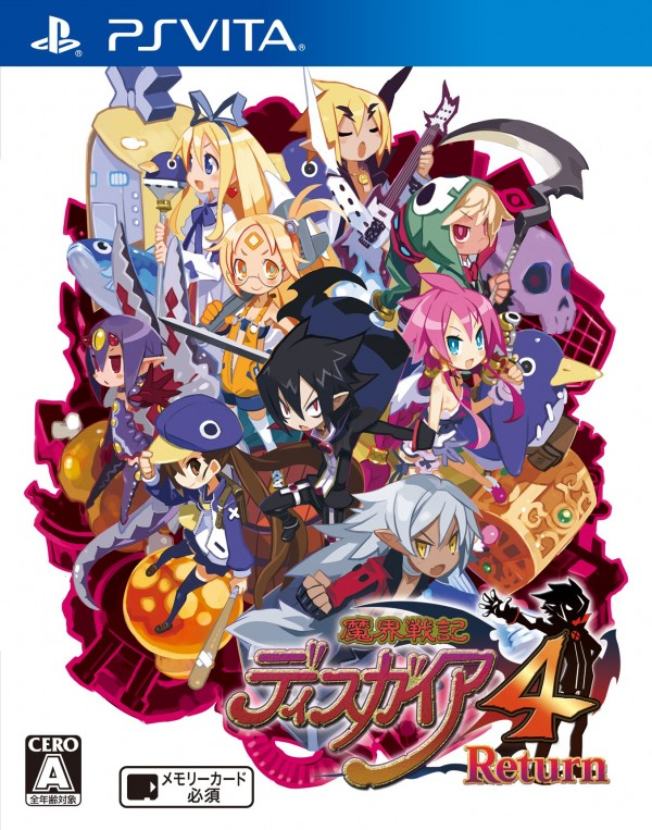 Disgaea 4 A Promise Revisited Disgaea Wiki Fandom