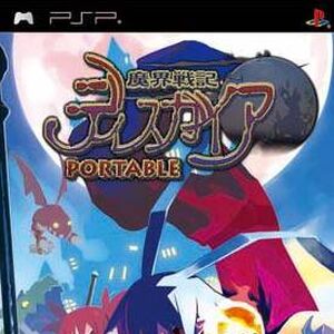 Wallpaper Disgaea Afternoon Of Darkness Disgaea Wiki Fandom HD
