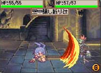 Mugen Keitai Disgaea Gameplay