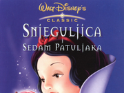 Kategorija National Film Registry Filmovi Disney Fandom Hrvatska Fandom