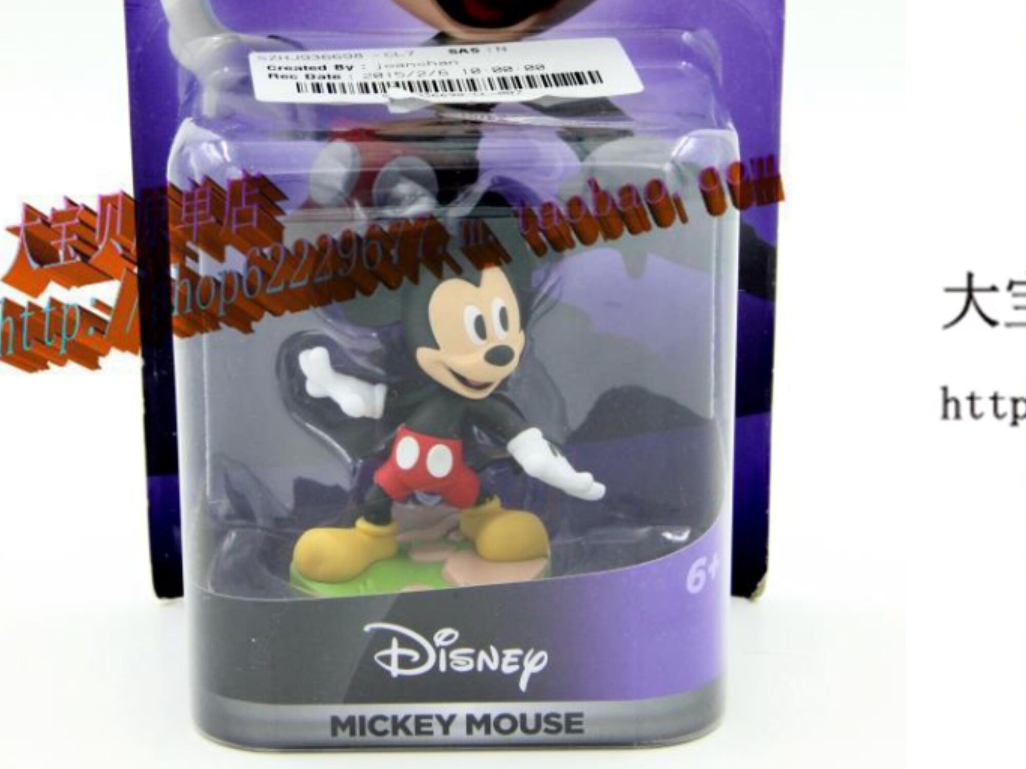 disney infinity magic mickey