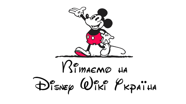 Dlogo
