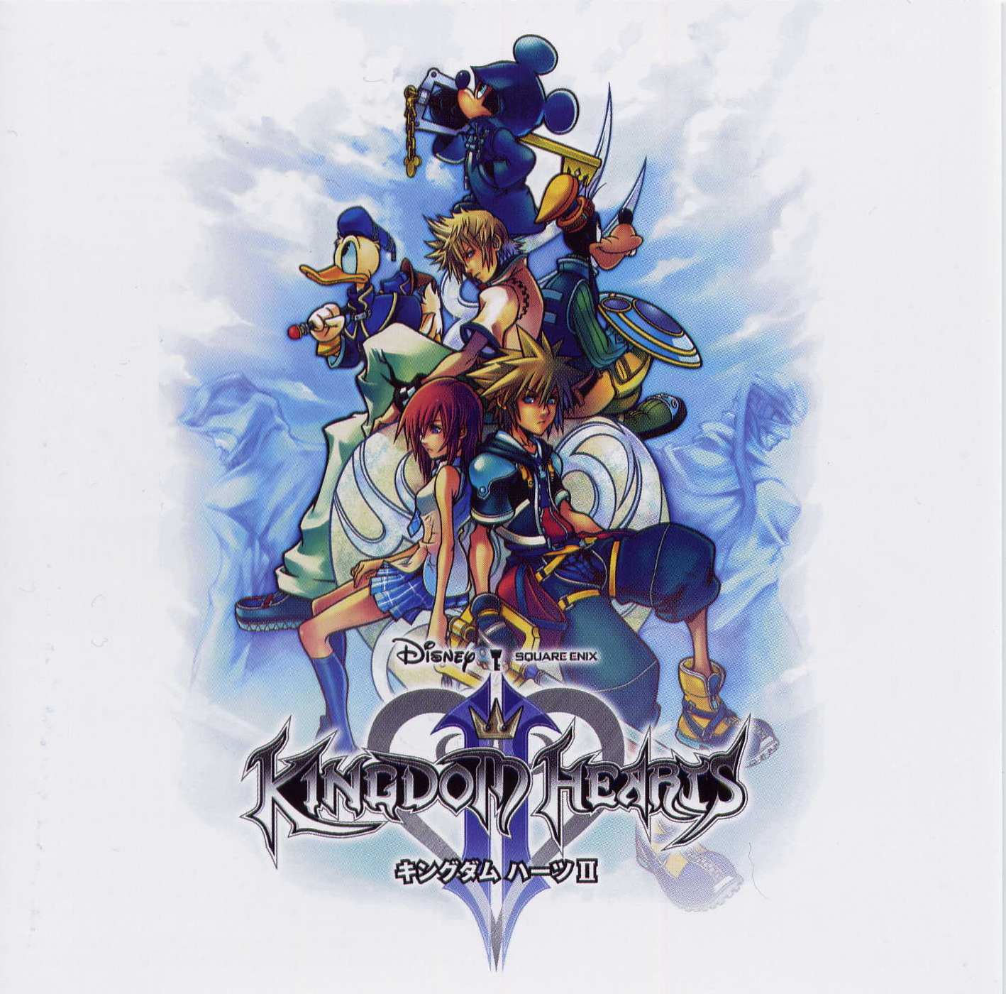 Image result for Kingdom hearts 2