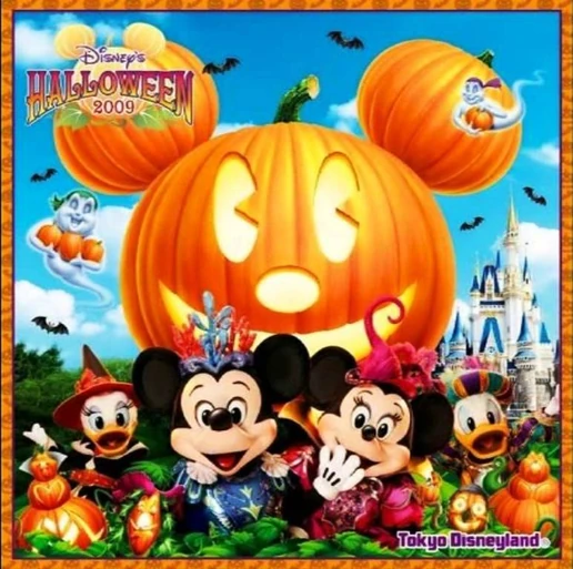 Halloween (song) Disney Wiki FANDOM powered by Wikia