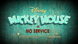 NoService